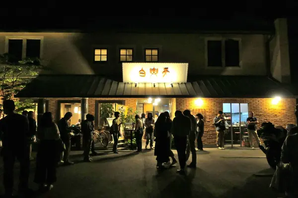 白楽天 今治本店の写真・動画_image_135517