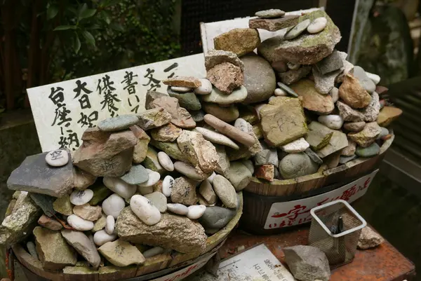 太山寺の写真・動画_image_135532