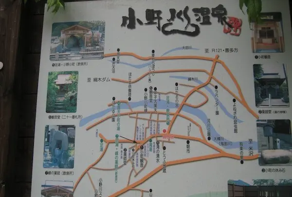 上杉神社の写真・動画_image_135647