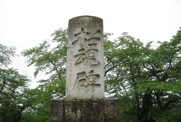 上杉神社の写真・動画_image_135664