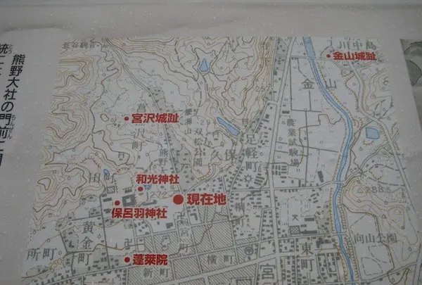 上杉神社の写真・動画_image_135674