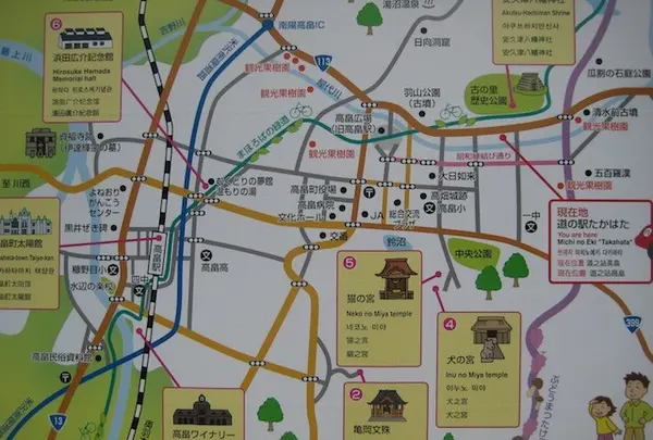 上杉神社の写真・動画_image_135679