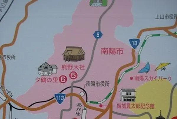 上杉神社の写真・動画_image_135680