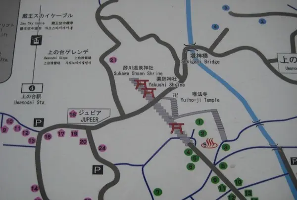 上杉神社の写真・動画_image_135684