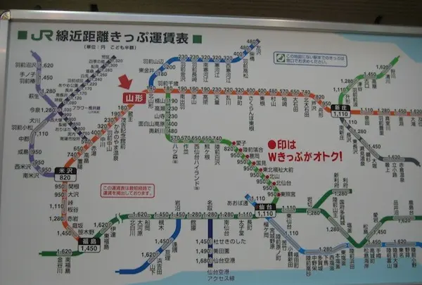 上杉神社の写真・動画_image_135685