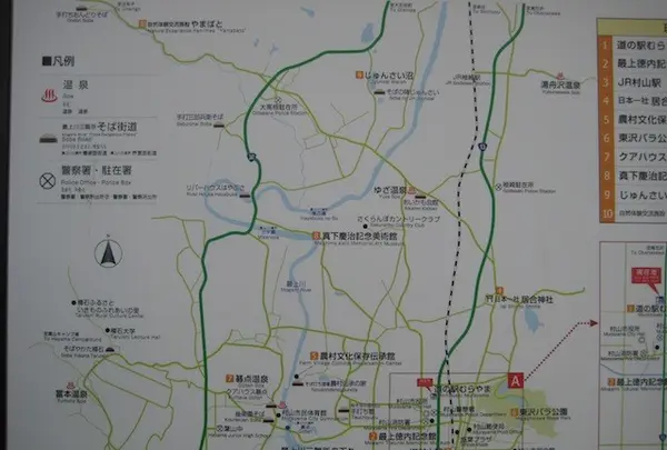 上杉神社の写真・動画_image_135689