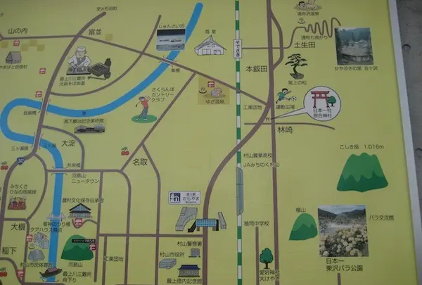 上杉神社の写真・動画_image_135690