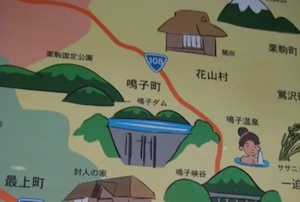 上杉神社の写真・動画_image_135691