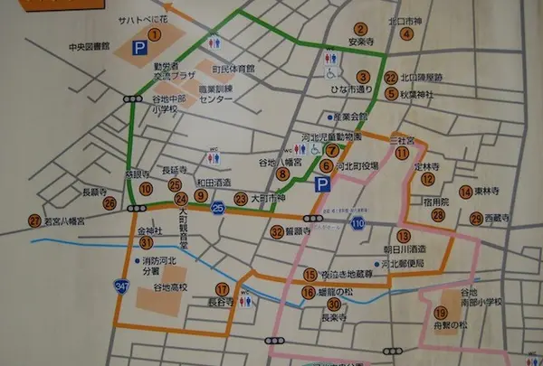 上杉神社の写真・動画_image_135694