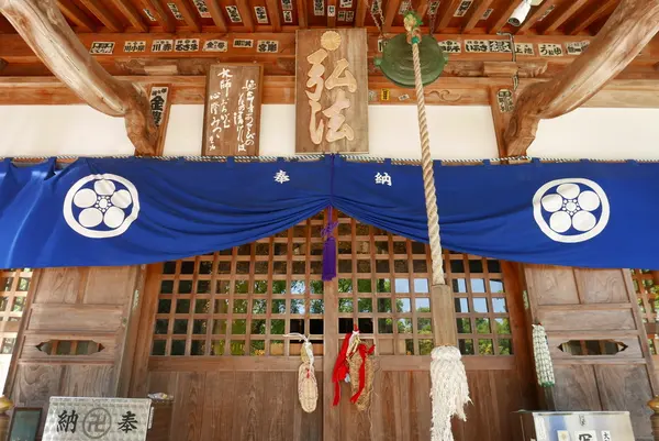 延命寺の写真・動画_image_135810