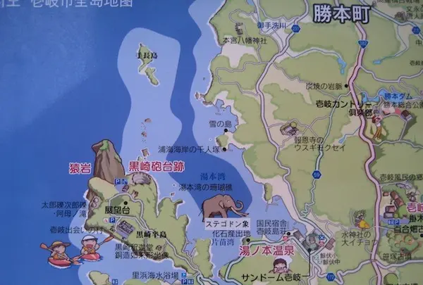 壱岐島の写真・動画_image_135846