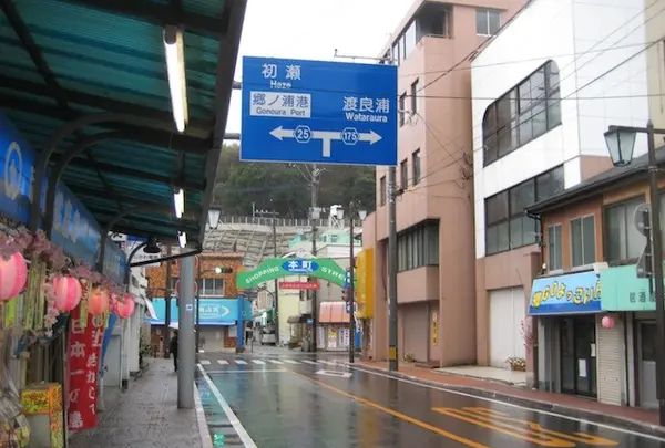 壱岐島の写真・動画_image_135862