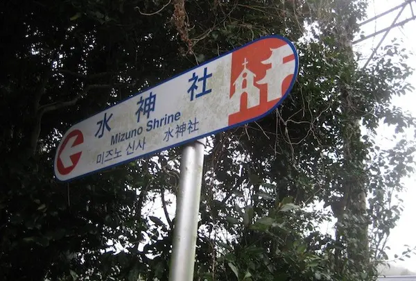 壱岐島の写真・動画_image_135876