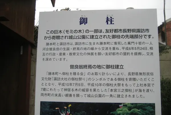 壱岐島の写真・動画_image_135881