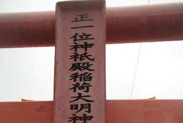 壱岐島の写真・動画_image_135885