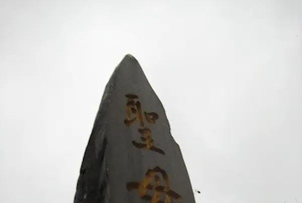 壱岐島の写真・動画_image_135888