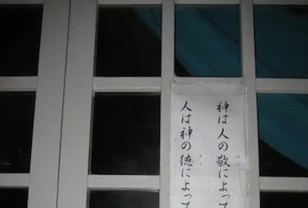 壱岐島の写真・動画_image_135899