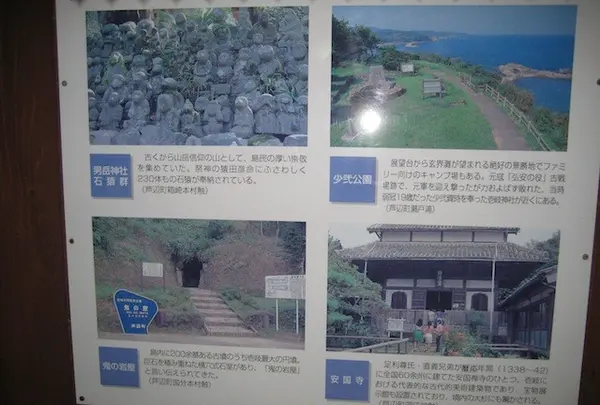 壱岐島の写真・動画_image_135901