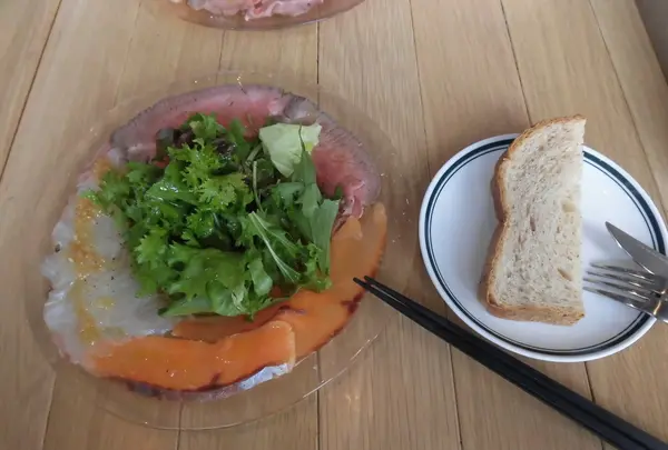 大阪工業大学 梅田キャンパスの写真・動画_image_136186