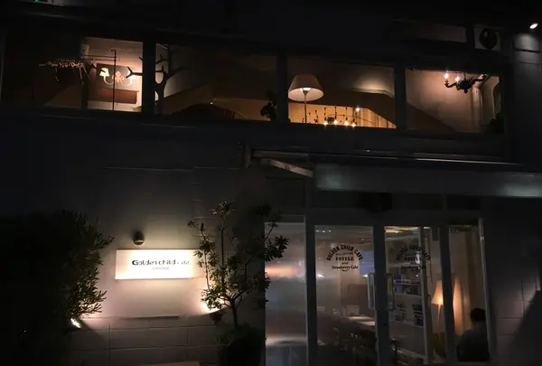 Ｇｏｌｄｅｎｃｈｉｌｄｃａｆｅの写真・動画_image_136191