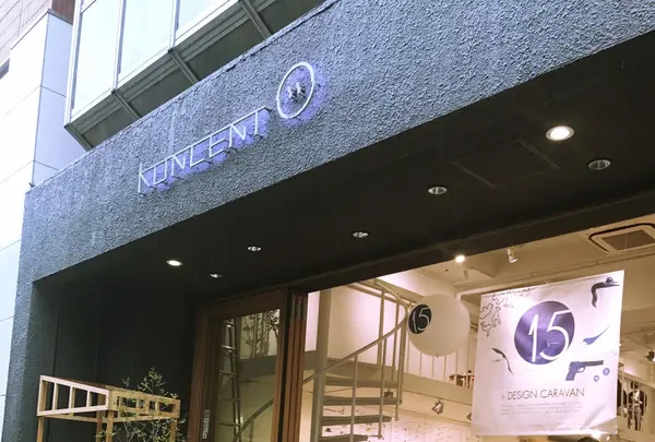 KONCENT 駒形本店の写真・動画_image_136311