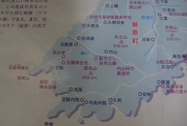 対馬ふるさと伝承館の写真・動画_image_136345