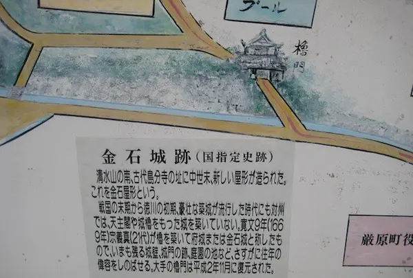 対馬ふるさと伝承館の写真・動画_image_136357