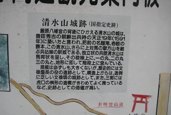 対馬ふるさと伝承館の写真・動画_image_136358