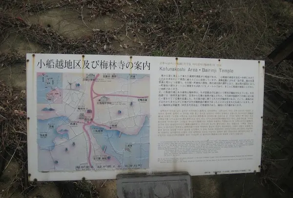 対馬ふるさと伝承館の写真・動画_image_136370