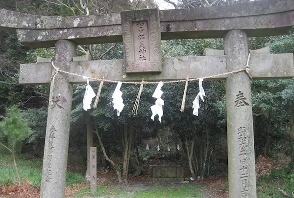 対馬ふるさと伝承館の写真・動画_image_136386