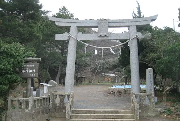 対馬ふるさと伝承館の写真・動画_image_136440
