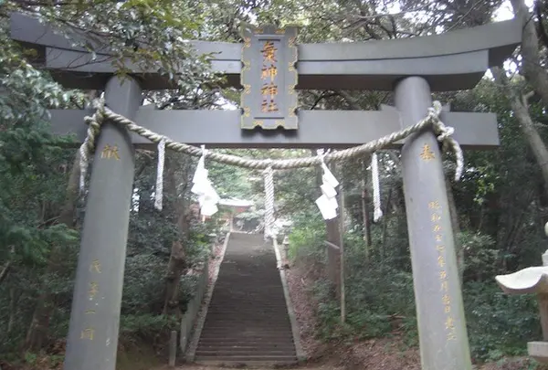 対馬ふるさと伝承館の写真・動画_image_136447