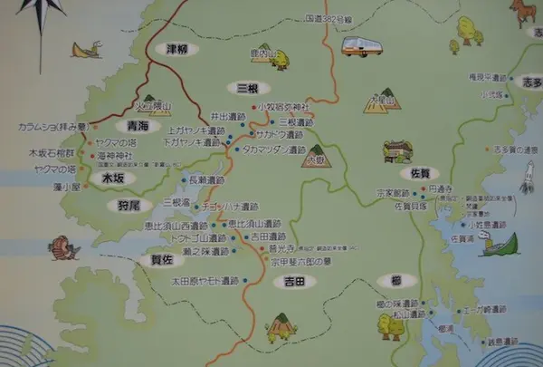 対馬ふるさと伝承館の写真・動画_image_136455