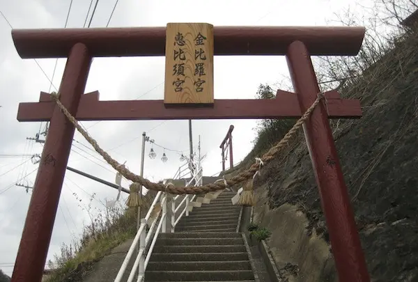 対馬ふるさと伝承館の写真・動画_image_136465