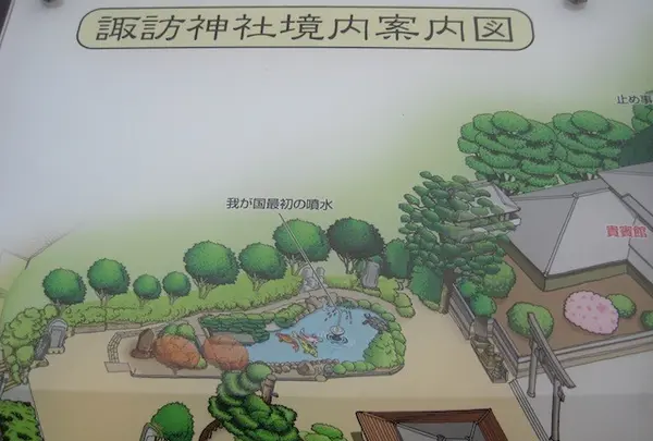 長崎市の写真・動画_image_136474