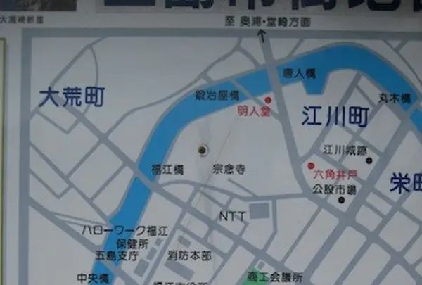 五島列島の写真・動画_image_136499