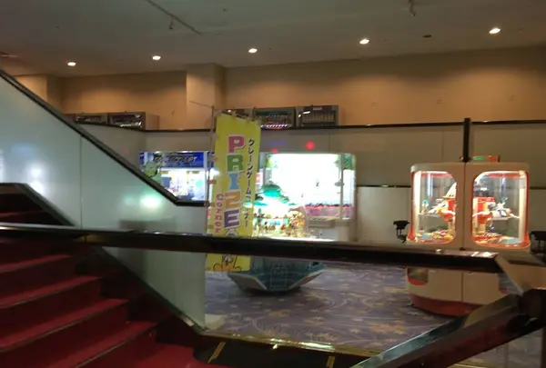 湯～とぴあ宝の写真・動画_image_136577