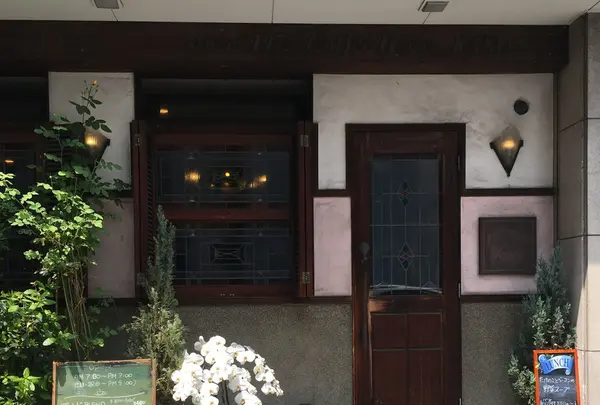 コーヒーショップ カコ 花車本店 （coffee shop KAKO）の写真・動画_image_136621