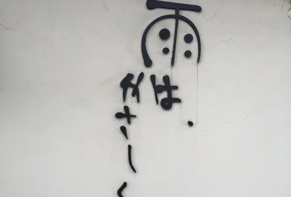 雨は、やさしくの写真・動画_image_136667
