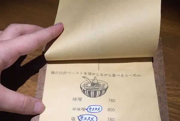 雨は、やさしくの写真・動画_image_136669