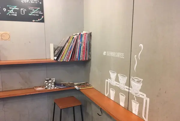 カンノンコーヒーの写真・動画_image_136677
