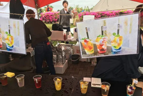 カンノンコーヒーの写真・動画_image_136680