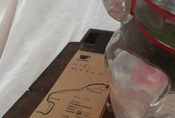 カフェ ノタリの写真・動画_image_136682