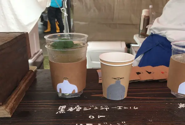 カフェ ノタリの写真・動画_image_136683