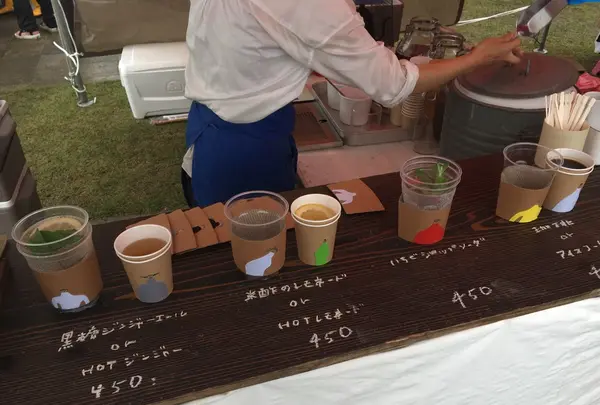 カフェ ノタリの写真・動画_image_136684