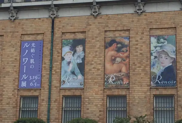 京都市美術館の写真・動画_image_136761