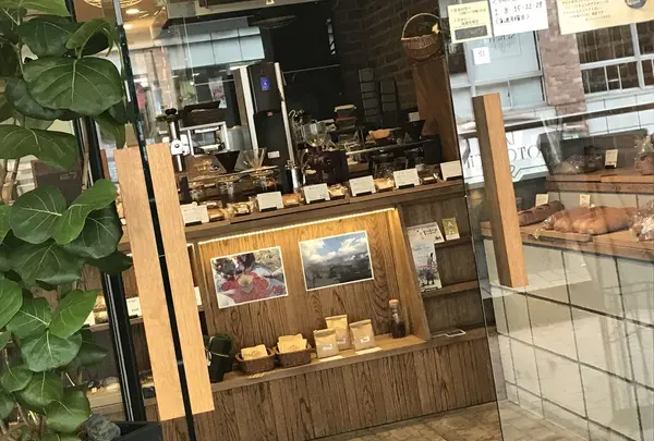 ecomo BAKERYの写真・動画_image_136813
