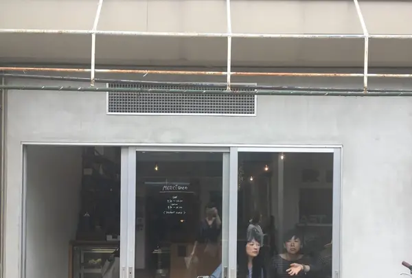 メルシーベイクの写真・動画_image_137007