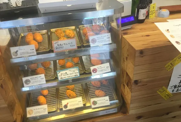 All About My Croquetteの写真・動画_image_137019