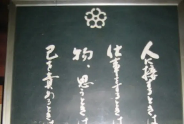 白川郷合掌造りの写真・動画_image_137132